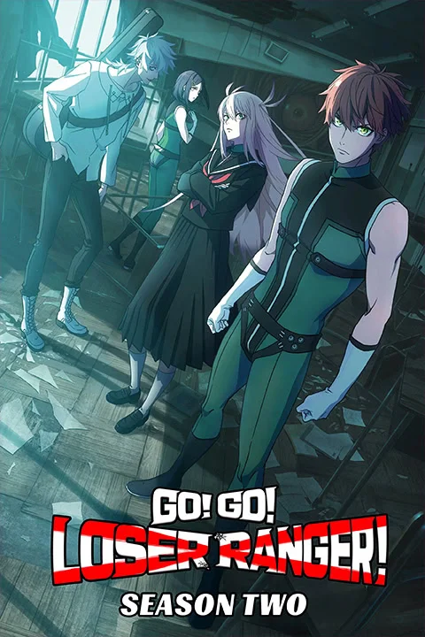 Thumbnail for Go! Go! Loser Ranger! 2nd season