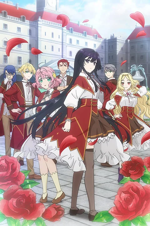 Thumbnail for Villainess Level 99: I May Be the Hidden Boss but I’m Not the Demon Lord