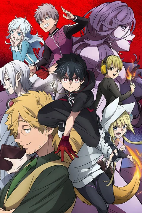 Thumbnail for Kemono Jihen