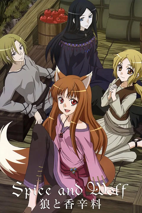 Thumbnail for Spice and Wolf II