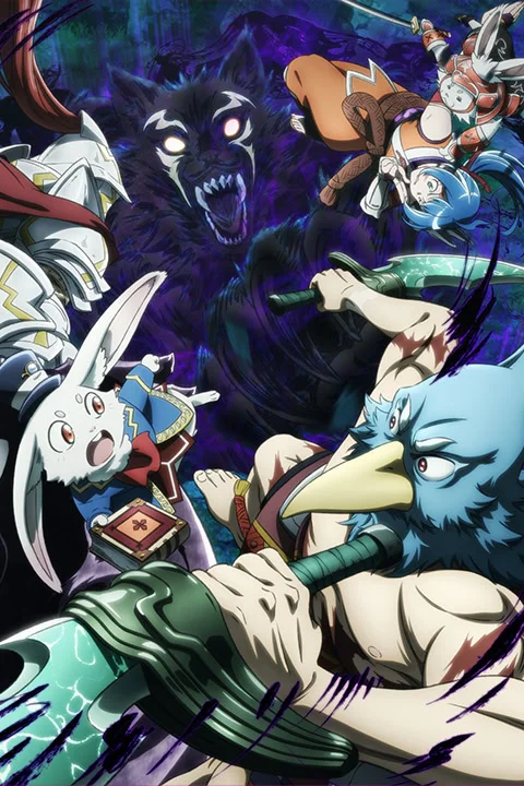 Thumbnail for Shangri-La Frontier 2nd season