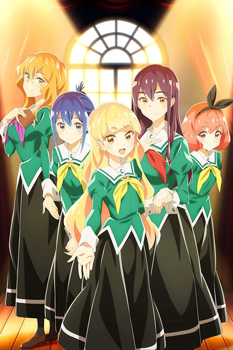 Thumbnail for Yuri Is My Job!