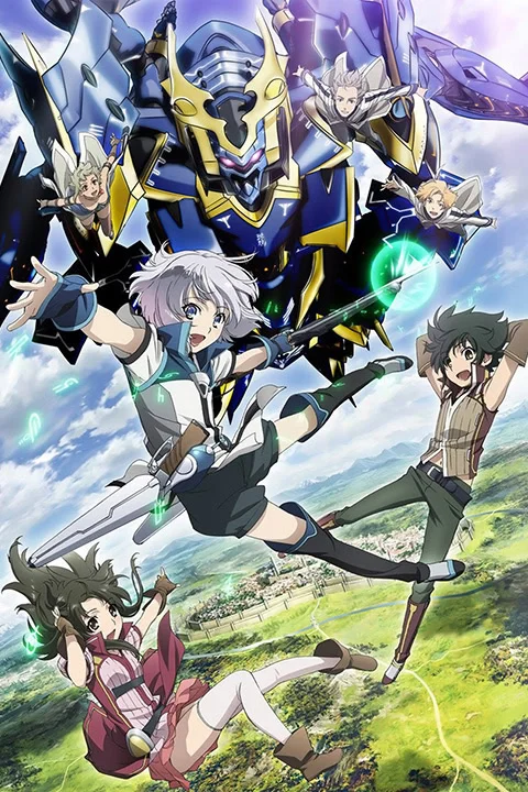 Thumbnail for Knight’s & Magic