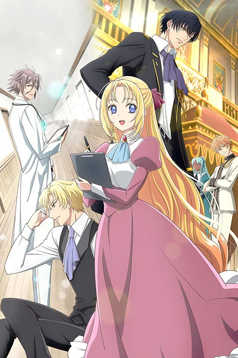 Thumbnail for Doctor Elise: The Royal Lady with the Lamp