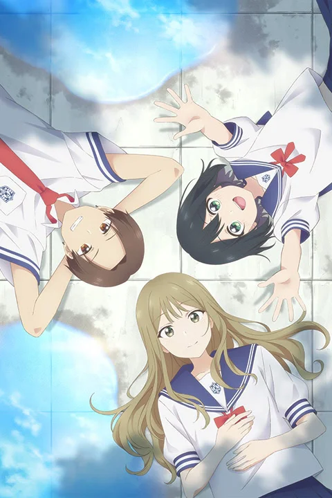 Thumbnail for Senpai is an Otokonoko