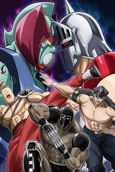 Thumbnail for Kinnikuman: Perfect Origin Arc Season 2