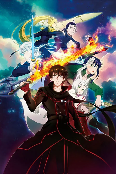 Thumbnail for The New Gate