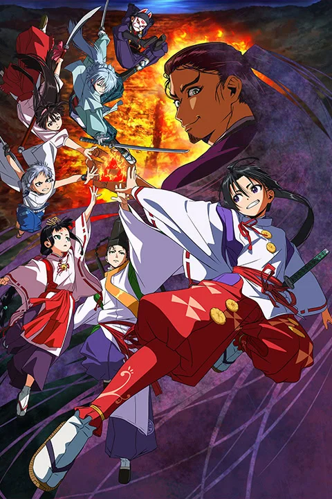 Thumbnail for The Elusive Samurai