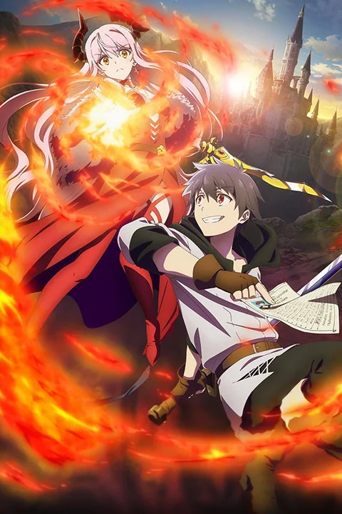 Thumbnail for Im Quitting Heroing