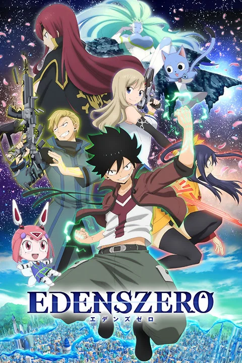 Thumbnail for Edens Zero