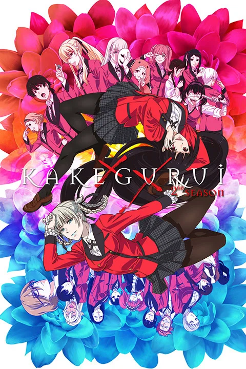 Thumbnail for Kakegurui XX