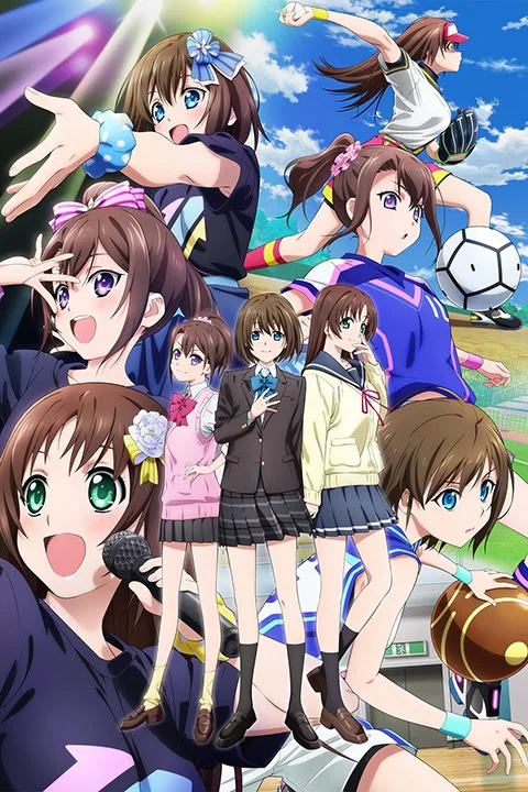 Thumbnail for Extreme Hearts