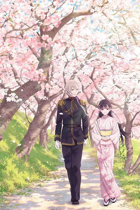 Thumbnail for My Happy Marriage