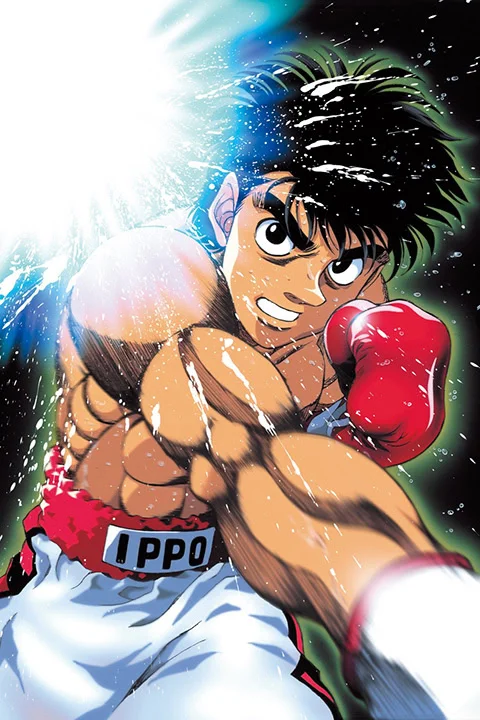 Thumbnail for Fighting Spirit