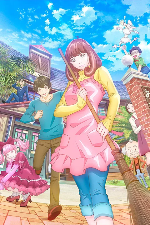 Thumbnail for Astro Note