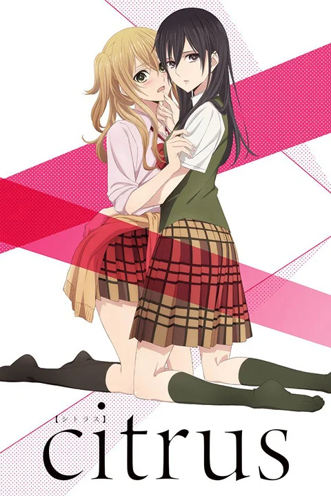Thumbnail for Citrus