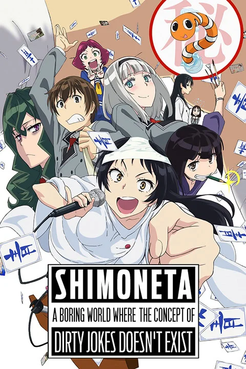 Thumbnail for SHIMONETA: A Boring World Where the Concept of Dirty Jokes Doesnt Exist