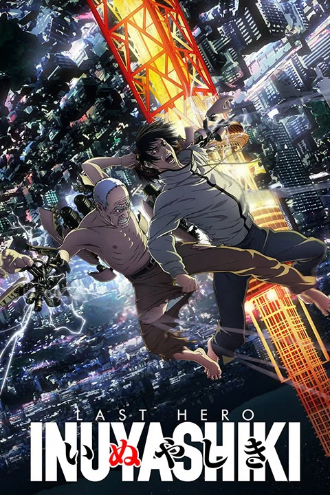 Thumbnail for Inuyashiki: Last Hero