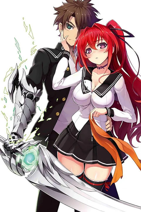 Thumbnail for The Testament of Sister New Devil
