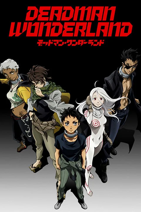 Thumbnail for Deadman Wonderland