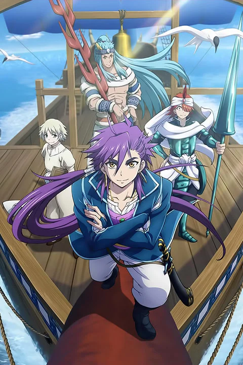 Thumbnail for Magi: Adventure of Sinbad
