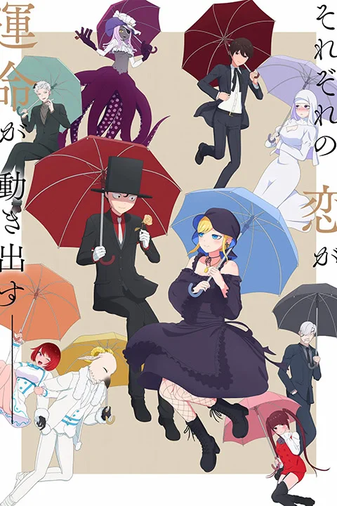 Thumbnail for The Duke of Death and His Maid 2nd Season