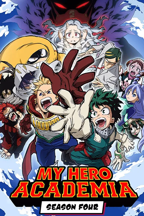 Thumbnail for My Hero Academia 4