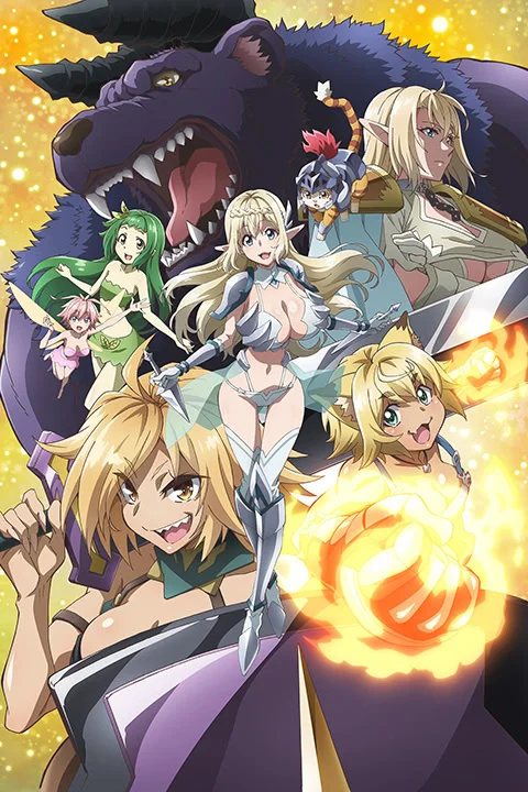 Thumbnail for I’m a Behemoth, an S-Ranked Monster, but Mistaken for a Cat, I Live as an Elf Girl’s Pet