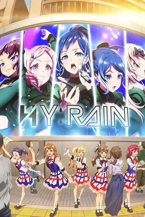 Thumbnail for Shine Post