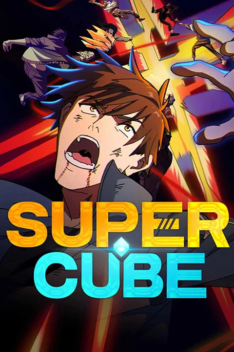Thumbnail for Super Cube