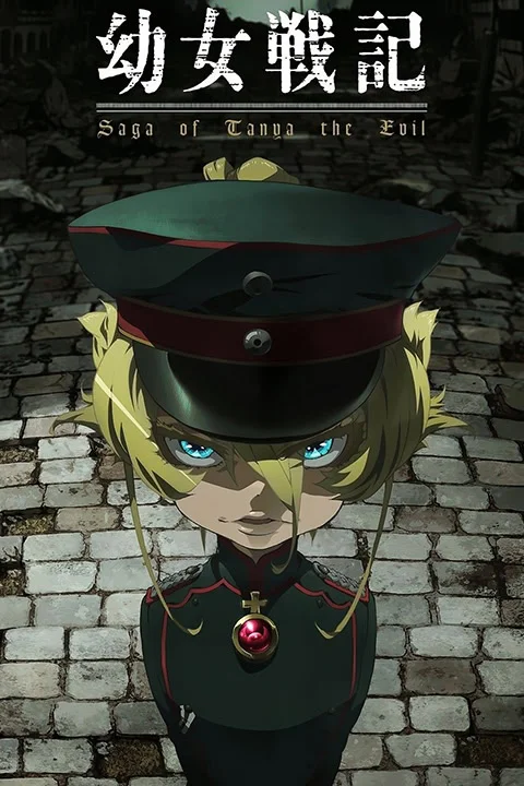 Thumbnail for Saga of Tanya the Evil