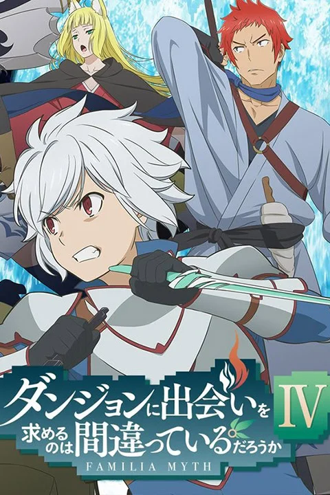 Thumbnail for Is It Wrong to Try to Pick Up Girls in a Dungeon? IV