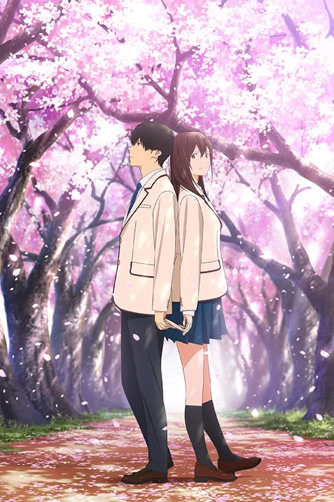 Thumbnail for I Want to Eat Your Pancreas