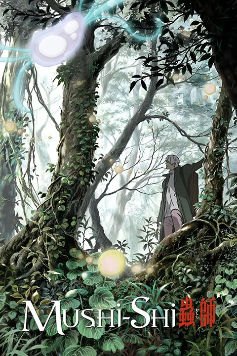 Thumbnail for Mushishi -Next Passage- 2nd Season