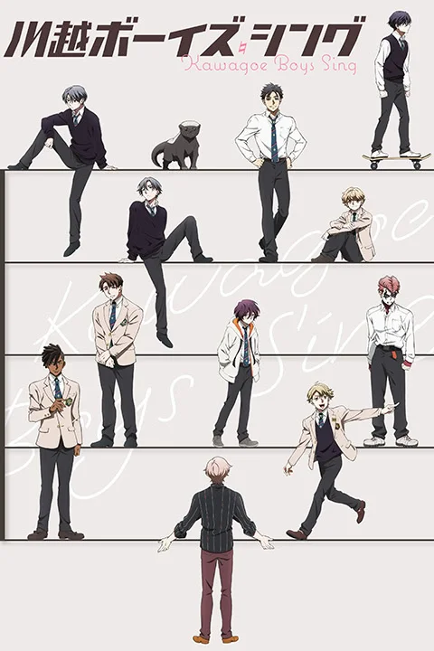 Thumbnail for Kawagoe Boys Sing