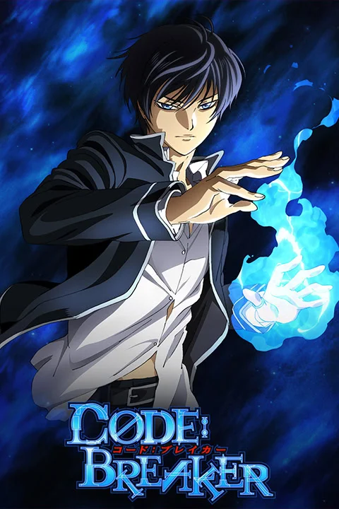 Thumbnail for Code:Breaker