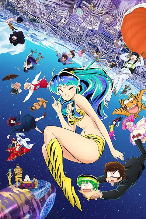 Thumbnail for Urusei Yatsura 2022 Season 2