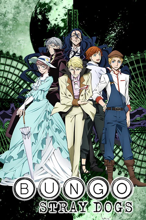 Thumbnail for Bungo Stray Dogs 2nd Season