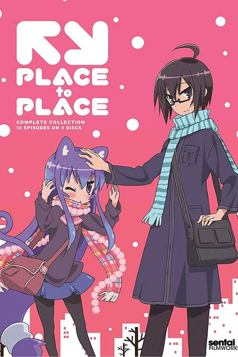 Thumbnail for Place to Place