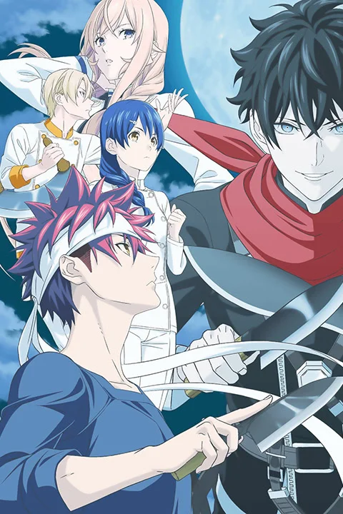 Thumbnail for Food Wars! The Fifth Plate