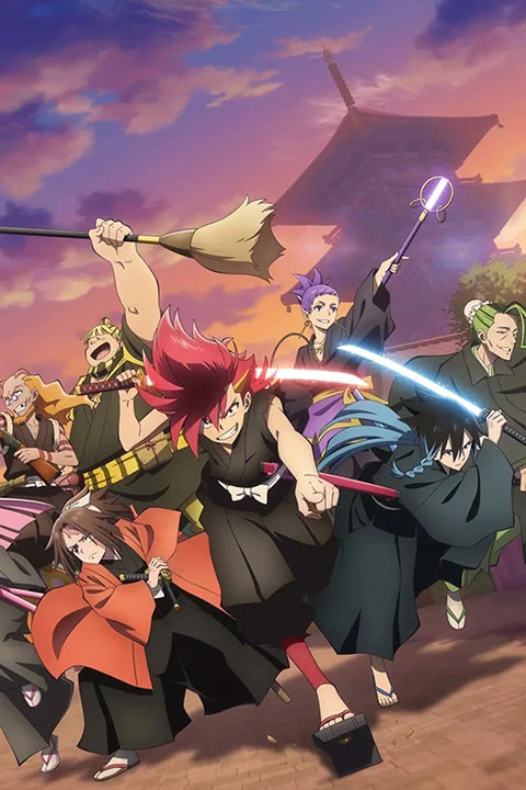 Thumbnail for Shine On! Bakumatsu Boys