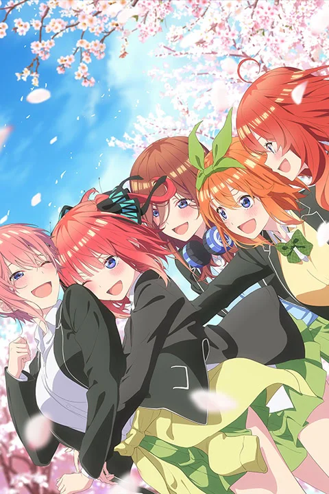 Thumbnail for The Quintessential Quintuplets Movie