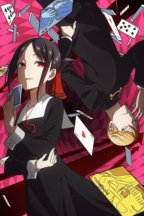 Thumbnail for Kaguya-sama: Love Is War
