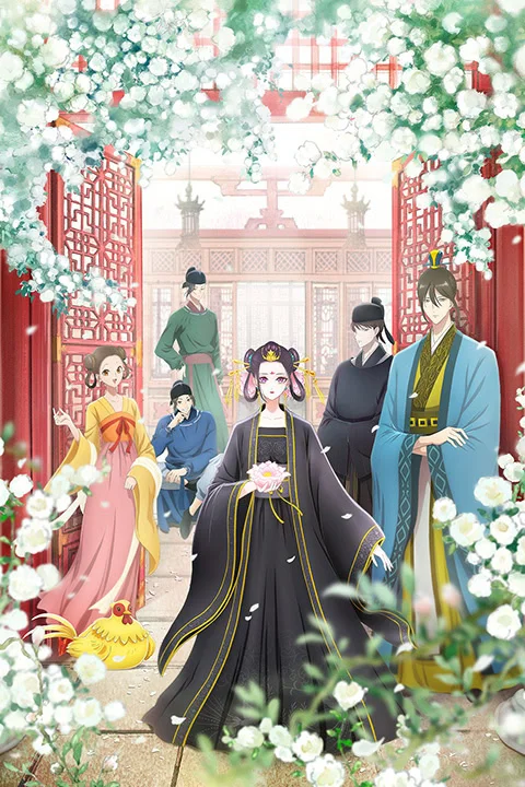 Thumbnail for Raven of the Inner Palace