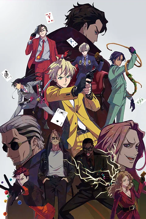 Thumbnail for High Card