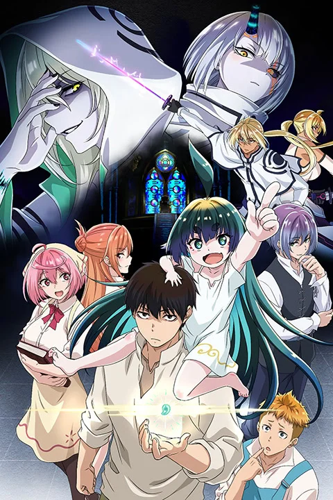 Thumbnail for KamiKatsu: Working for God in a Godless World