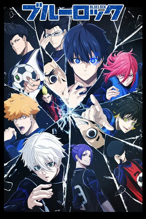 Thumbnail for Blue Lock