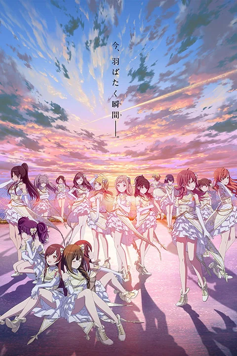 Thumbnail for The iDOLMSTER: Shiny Colors
