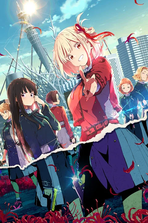 Thumbnail for Lycoris Recoil