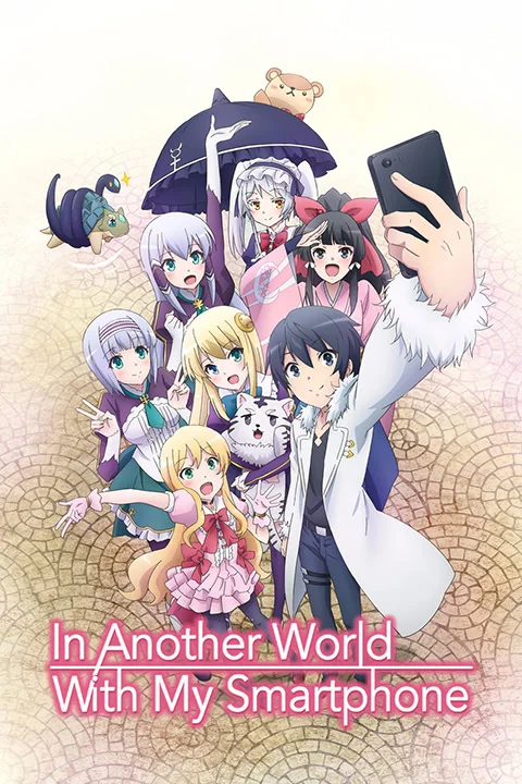 Thumbnail for In Another World With My Smartphone